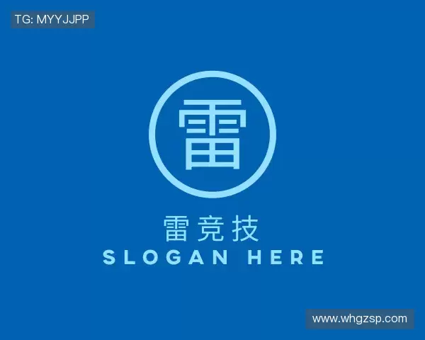 知道雷竞技raybet